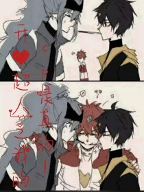 芭乐丝瓜草莓向日葵视频